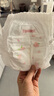 好奇（Huggies）铂金装小桃裤成长裤L120片(9-14kg)大号尿不湿拉拉裤【透爽散热】 实拍图