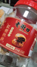 老街口红糖小酥饼500g 梅干菜肉桶装金华风味黄山烧饼特产零食小吃年货 实拍图