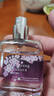 佰萃莱初媞南洋樱花清新高级淡香水持久留香小众香水系列小样通用男女士 实拍图