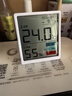 晨光室内电子温湿度计 高精准温度显示器 办公家用婴儿房温度表 壁挂式干湿显示湿度计ARC925EE 实拍图