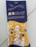 帮手仕 乳胶手套5双 100g加厚防水防油胶皮清洁洗碗劳保防护 中号 实拍图