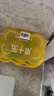 周十五益生菌蜂蜜露孕妇开塞蜜露待产包用专利软管哺乳产后月子护理蜜栓 实拍图