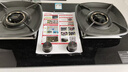 长虹【70%热效率】燃气灶家用天然气嵌入式台式5.2KW猛火液化气煤气灶双灶台一级能效燃气灶具双定时灶 B551升级款带定时70%热效率 天然气 实拍图