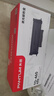 奔图(PANTUM)TO-460原装粉盒 适用P3022D/DWS P3060D/DW M6760D/DW M6860FDW M7160DW打印机墨盒碳粉盒 硒鼓 实拍图