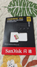 闪迪（SanDisk）256GB TF(MicroSD)内存卡4K极速金卡 A2 V30 U3 兼容大疆Pocket 4/Action 6运动相机 无人机存储卡 实拍图