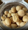 新边界（new boundaries）桂圆干400g 龙眼肉壳薄肉厚核小蜜饯干货煲汤熬粥 实拍图