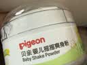 贝亲（Pigeon）婴儿爽身粉 玉米粉爽身粉  无滑石粉 无香精 50g HA15 实拍图