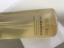 肌活（Bio-MESO）糙米水215ml2.0精华水爽肤水补水保湿控油提亮生日礼物 实拍图