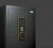 虎牌保险柜家用小型指纹密码WiFi保险箱办公全钢防盗可入墙 60金刚黑 驭尚系列（触控密码+TOUCH指纹识别） 实拍图