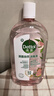 滴露（Dettol）衣物消毒液自然香氛洗衣除菌液 除螨除异味去汗臭48H留香1000ml*1 实拍图