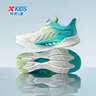 特步（XTEP）【氢风8.0护足跑鞋】儿童童鞋透气旋转扣跑鞋 果冻绿/极光绿 40 实拍图