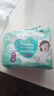 帮宝适超薄透气清新帮拉拉裤新生儿婴儿尿不湿尿片透氧Pro mini XL24 实拍图