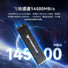 宏碁掠夺者（PREDATOR）4TB SSD固态硬盘 M.2接口(NVMe协议) GM9系列 NVMe PCIe 5.0读速14500MB/s AI电脑存储配件 实拍图