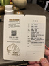 恒源祥荞麦枕100%全荞麦壳荞麦皮枕头枕芯 四季透气安睡颈椎枕 单只装 实拍图