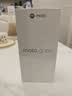 摩托罗拉 联想moto g100 四年质保 LCD护眼屏 7000mAh 超强续航 NFC 5GAI 12GB+512GB 晴空蓝 实拍图