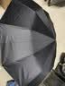暖心话全自动雨伞折叠大号男女双人晴雨两用防紫外黑胶防晒遮阳伞太阳伞 144骨全自动雨伞-雅致黑 实拍图