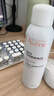 雅漾（Avene）舒泉保湿喷雾150ML 补水爽肤水湿敷水化妆水舒缓敏肌大喷礼物男女 实拍图