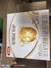 伊利金领冠育护幼儿配方奶粉3段12-36个月1200g*1盒【5倍DHA好脑力】 实拍图