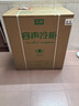 容声（Ronshen）200L单温家用冰柜小型冷柜减霜80%一级能效深冷-35℃冷藏冷冻两用BD/BC-200ZMSA国家补贴 实拍图