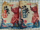 潮庭功夫牛肉丸1斤+牛筋丸1斤 牛肉含量≥90% 潮汕早餐火锅食材烧烤 实拍图