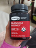 康维他（Comvita）麦卢卡蜂蜜UMF10+454g 新西兰进口天然蜂蜜 滋补品送母亲节日礼物 实拍图