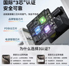 OKSJ适用于苹果充电器充电线20WPD套装iPhone14 13Pro/ProMax/plus手机充电头x快充线 手机平板 1米 实拍图