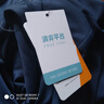 361°短袖男士t恤春夏季运动服速干衣跑步宽松健身上衣服652524113H-6 实拍图