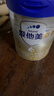 爱他美（Aptamil）爱他美 卓傲幼儿配方奶粉 3段(12-36月龄) 800g*3罐 益生元进口 实拍图