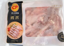正大食品（CP）鸡爪净重2斤（单个鸡爪约40-50g） 柠檬鸡爪生鲜烧烤 实拍图