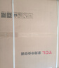 TCL中央空调大5匹天花机吸顶空调 一级能效变频冷暖220V嵌入式 天花机热销榜TOP1 KFR-120QW/AF1Za+D1 实拍图