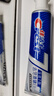 佳洁士全优7效固齿护龈美白清口含氟防蛀牙膏3支共540g京东自营 实拍图