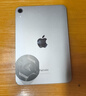 Apple/苹果 iPad mini (A17 Pro) 8.3英寸 平板电脑(256G WLAN版/mini7/MXNA3CH/A)深空灰色 实拍图