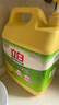 立白洗洁精清新柠檬4.028kg强效去油A类食品用餐馆酒店商用家用大黄桶 实拍图