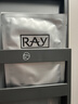 妆蕾（RAY）进口巨补水保湿海藻面膜锁水熬夜提亮护肤色男女士10片圣诞礼物 实拍图