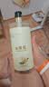 倍膳健山茶花氨基酸洗发水1L去屑控油洗头发膏露蓬松柔顺男女士留香金榜 实拍图