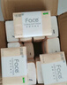 洁柔抽纸 粉Face3层110抽*24包 可湿水纸巾卫生纸 柔韧抽纸整箱 实拍图