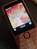 诺基亚（NOKIA）220 4G 移动联通电信全网通 2.8英寸双卡双待 直板按键手机 老人老年手机 学生手机 橘色 实拍图