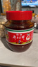 鹃城牌郫县豆瓣酱红油500g 辣椒酱川菜酱中华老字号 实拍图