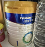 美素佳儿（Friso）皇家婴儿配方奶粉1段（0-6个月婴儿适用）400克 乳铁蛋白 新国标 实拍图