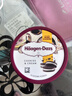 哈根达斯（Haagen-Dazs）经典芒果口味冰淇淋 100ml/杯 雪糕 实拍图