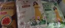 山山暖宝宝贴暖宫贴女生宫寒大姨妈益母草艾草贴热敷痛经自发热贴50片 实拍图