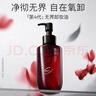 柳丝木（Ositree）黑茶水感卸妆油洁颜油眼唇卸三合一深层清洁礼物 200ml*3 实拍图
