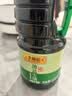 李锦记薄盐生抽1.52kg*2【减盐 一级】健康更安心 控盐点蘸拌灼酱油 实拍图