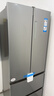 海尔（Haier）「家宴系列」335L法式多门冰箱风冷无霜一级能效抗菌BCD-335WLHFD9DS9国家补贴 实拍图
