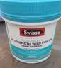 Swisse斯维诗 4倍高浓度深海鱼油胶囊1800mg omega3 DHA+EPA rTG型120粒 实拍图