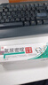 HONGMI氟尿嘧定啶软膏官方店非5%五氟腺嘧定啶乳膏氟尿密啶抑菌乳膏正品 一盒【20g】 实拍图