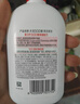 大宝SOD清爽保湿凝露100ml*2乳液面霜擦脸油补水面部护肤品 实拍图