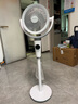 艾美特（AIRMATE）【小暴风PRO】空气循环扇家用大风力摇头电风扇卧室安静轻音小风扇桌面台式节能落地扇电扇 X231 实拍图