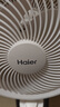 海尔（Haier）空气循环扇 酷省电 机械旋钮香薰电风扇家用卧室静音加高大风量落地扇台式小风扇空调扇HFX-J2362A 实拍图