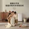 小米（MI）米家 家用婴儿 全自动迷你洗衣机 3公斤小型儿童宝宝洗衣机母婴专用内衣除螨 二级能效 XQB30MJ107 实拍图